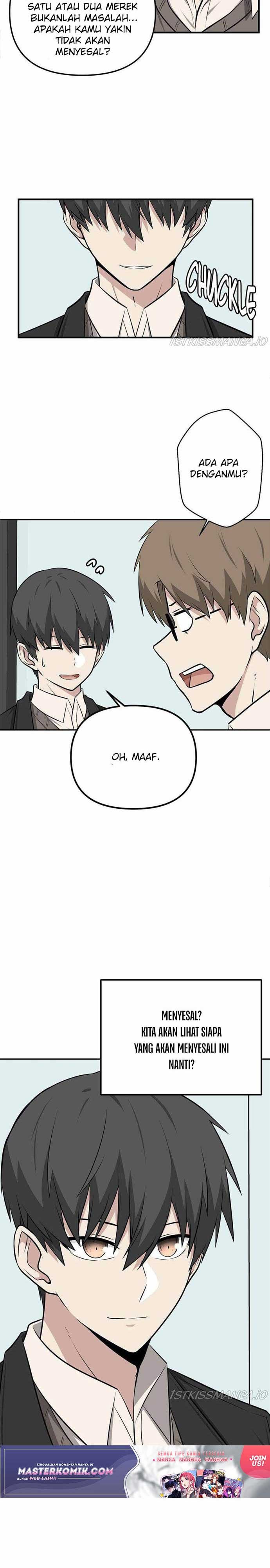 Where Are You Looking, Manager?